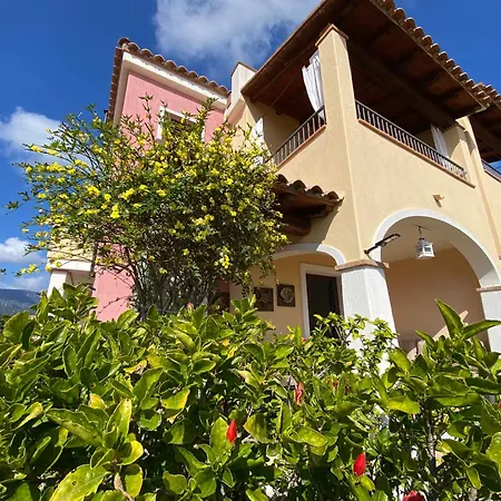 Holiday home Vacation Casagora *